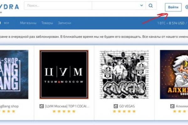 Кракен даркмаркет плейс официальный сайт