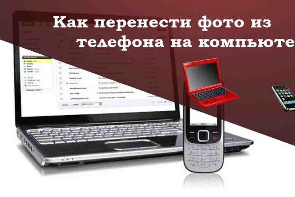 Кракен сайт официальный ссылка kraken clear com