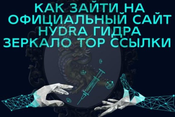 Кракен kr2web in что это