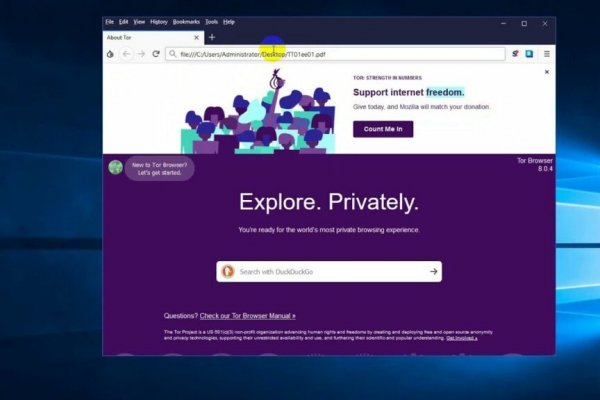 Как зайти на кракен в торе