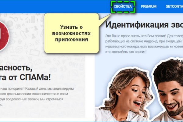 Кракен ссылка тор kr2web in