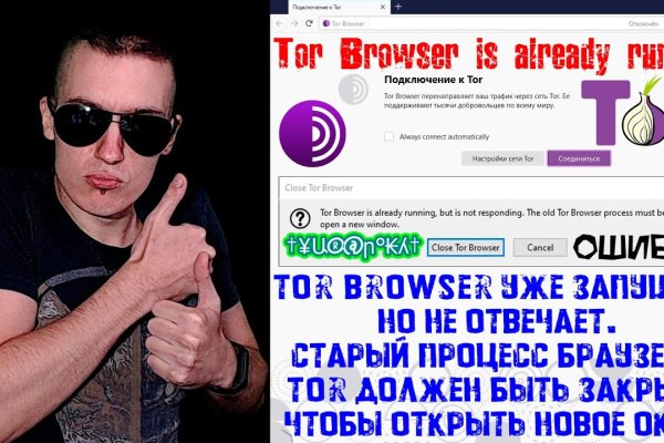 Kraken darknet sliv php