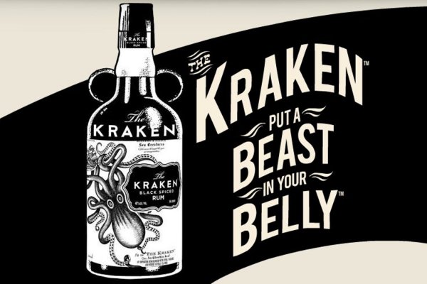 Kraken istand onion