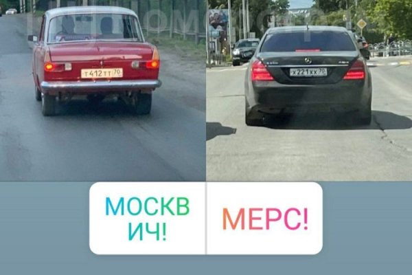 Кракен наркоз магазин