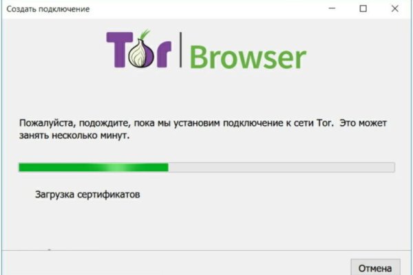 Что такое кракен сайт в россии