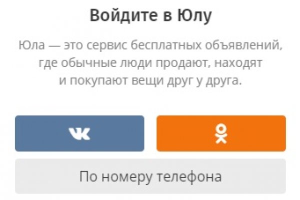 Кракен это сайт что продают