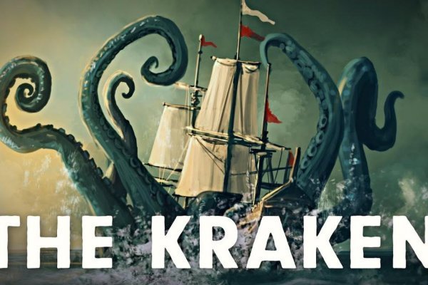 Кракен официальный сайт krakens13 at