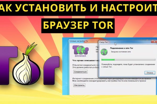 Darknet ссылки