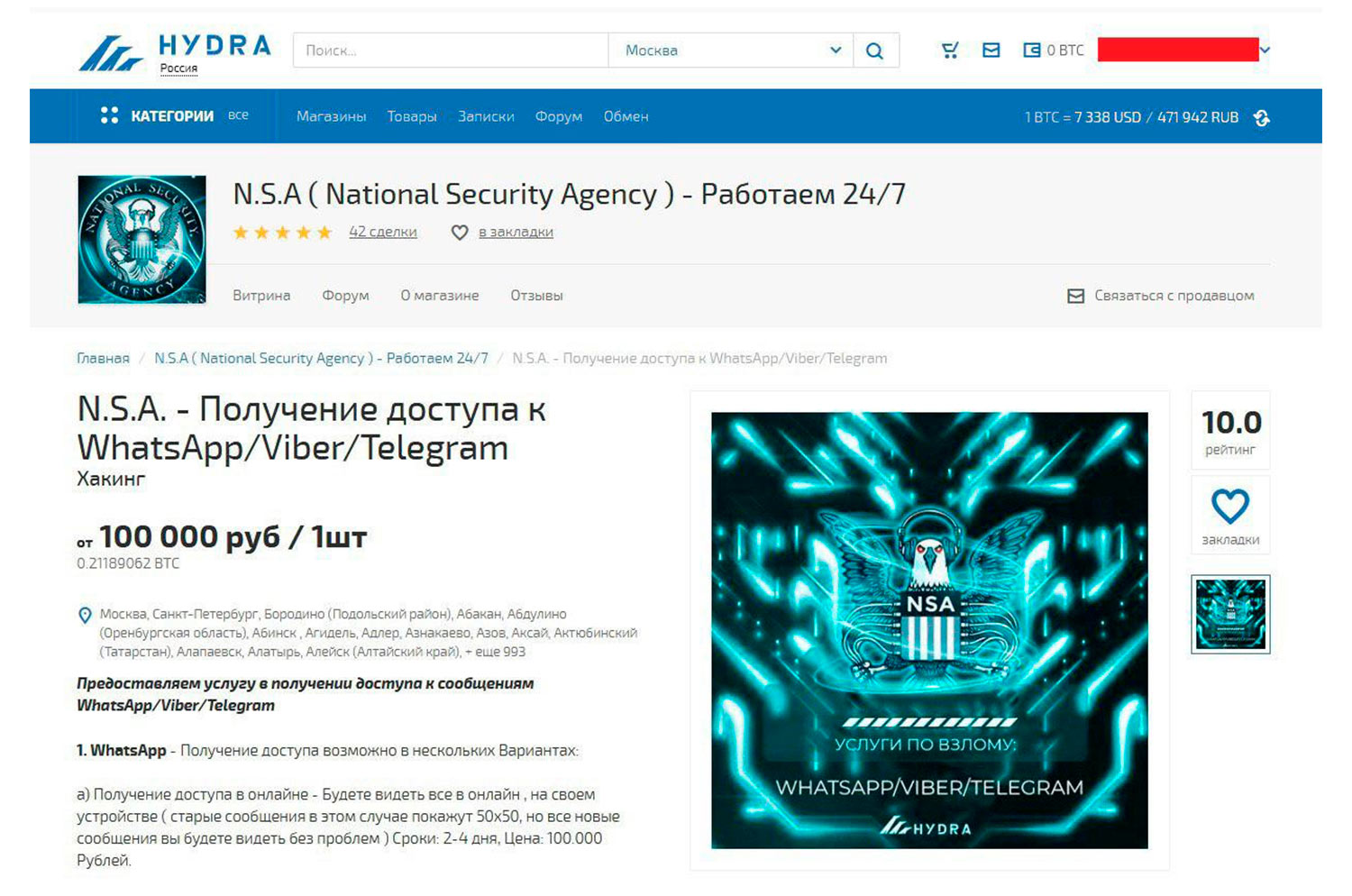 Кракен официальная kr2web in